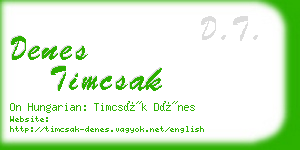 denes timcsak business card